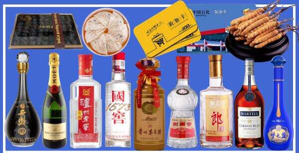 盐城乔峰烟酒经营部