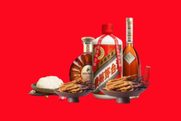 盐城烟酒回收礼品