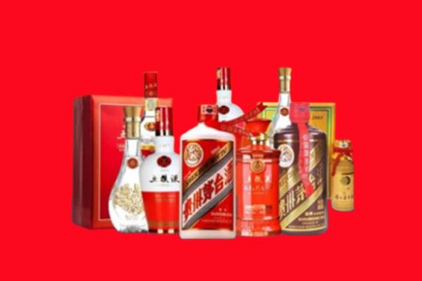 收购行情：盐城名酒回收值多少钱？