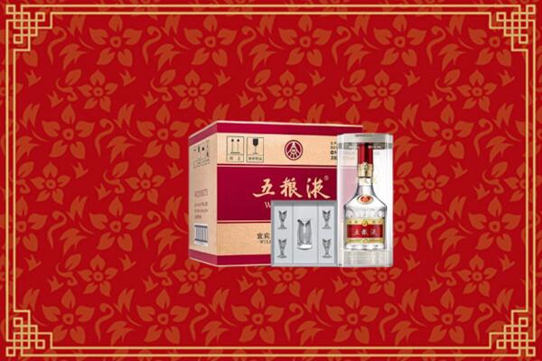 高价求购：盐城回收五粮液