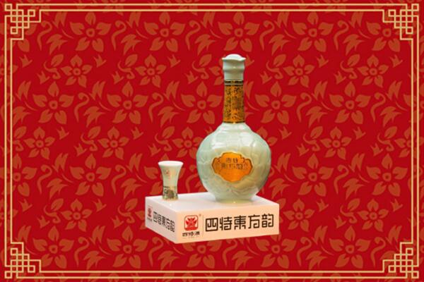 盐城回收四特酒