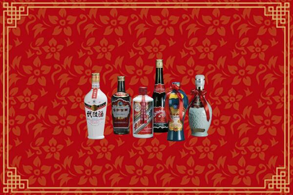 盐城回收白酒
