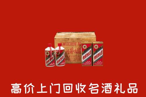 盐城回收铁盖茅台酒