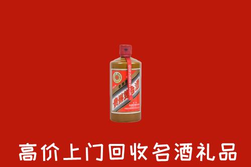 盐城回收陈酿茅台酒